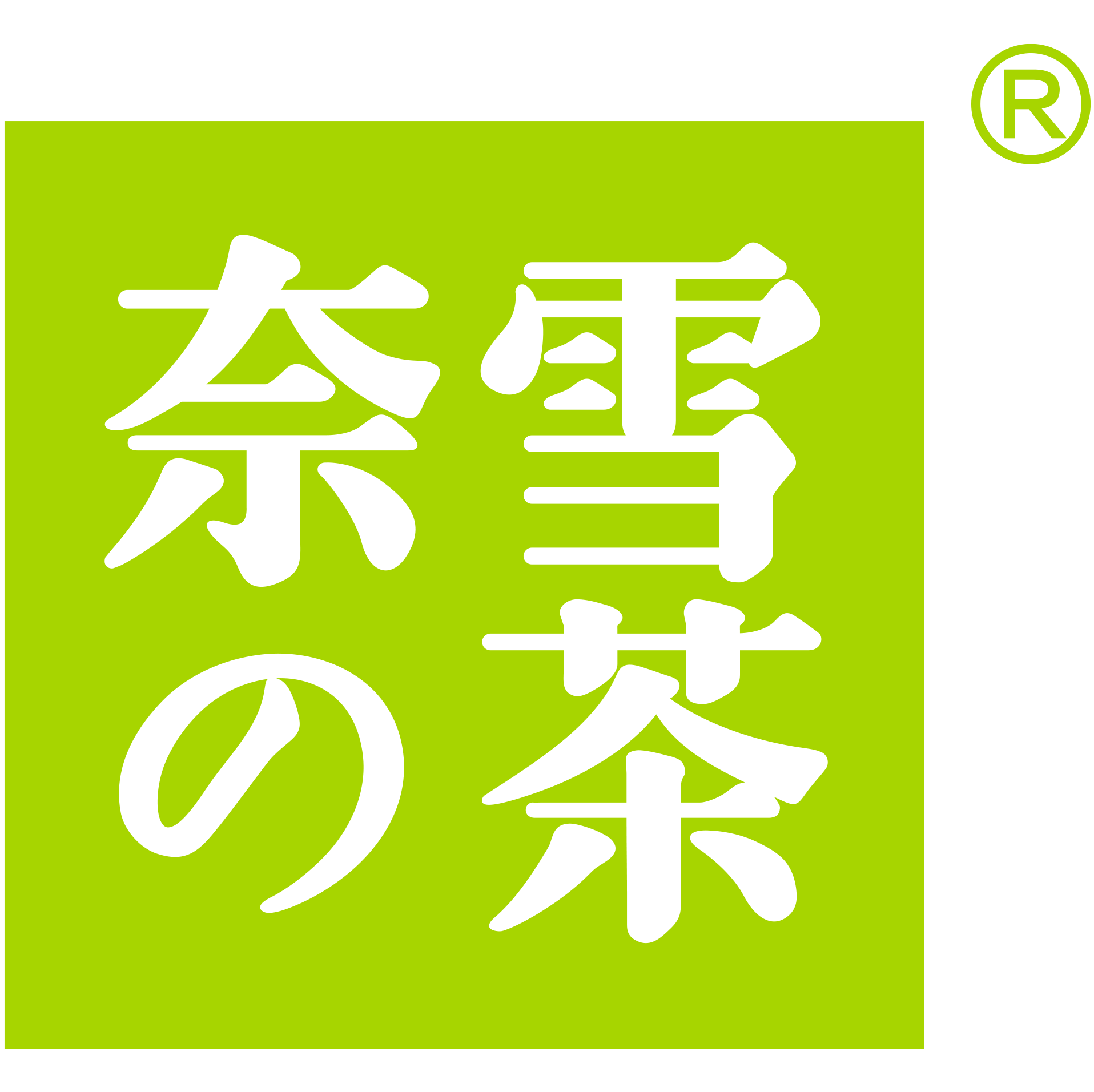 测试黑乎乎
