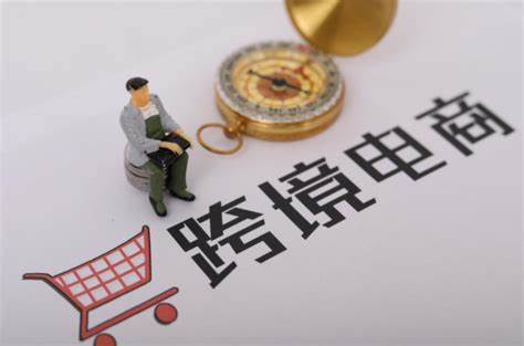 【跨境电商】全套教程资料，0基础轻松入手，实战经验总结