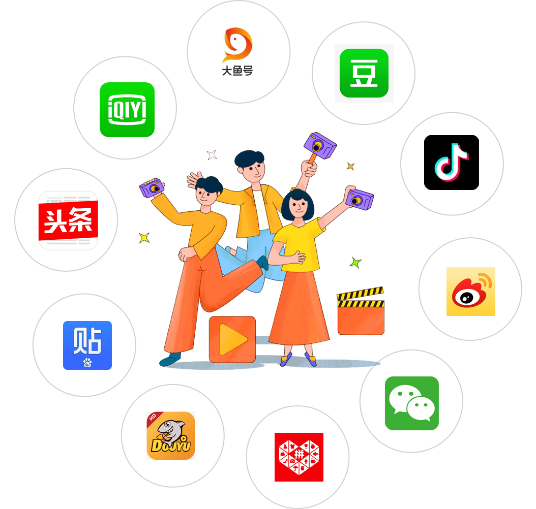 【行业营销提案】social媒介行业广告营销方案参考模板资料