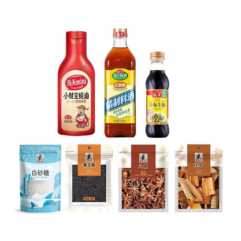 【行业品牌营销案例】粮油调味行业众多品牌营销案例 营销方案